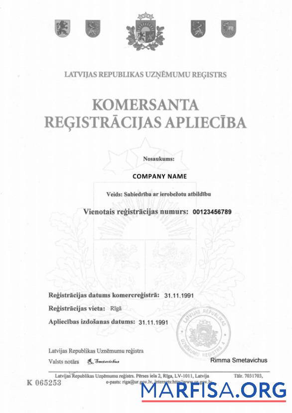 Blank Latvia Certificate of Registration real example